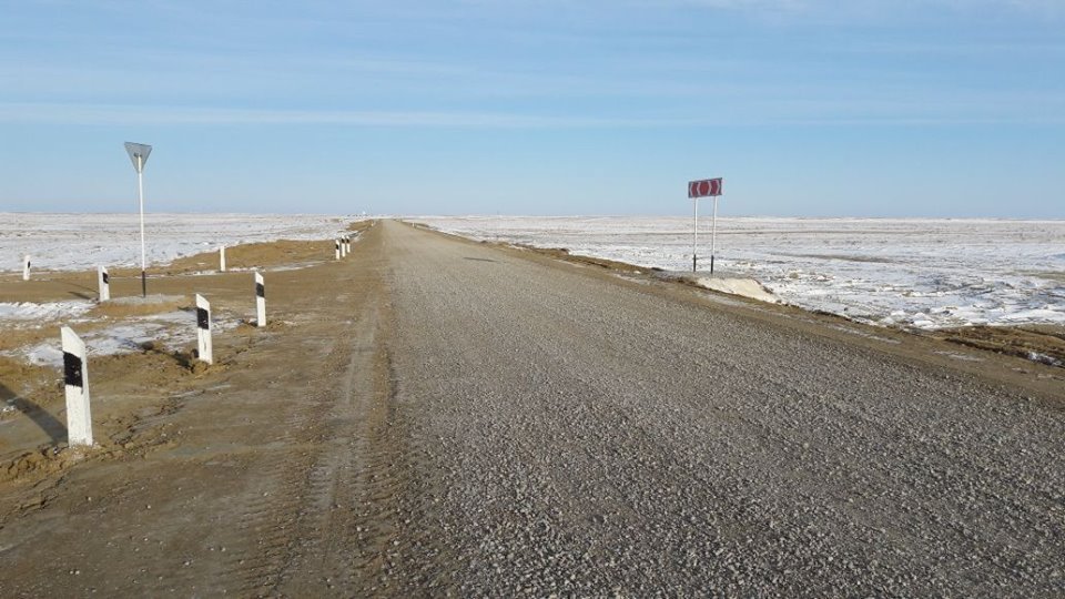 Кемшіліксіз болса