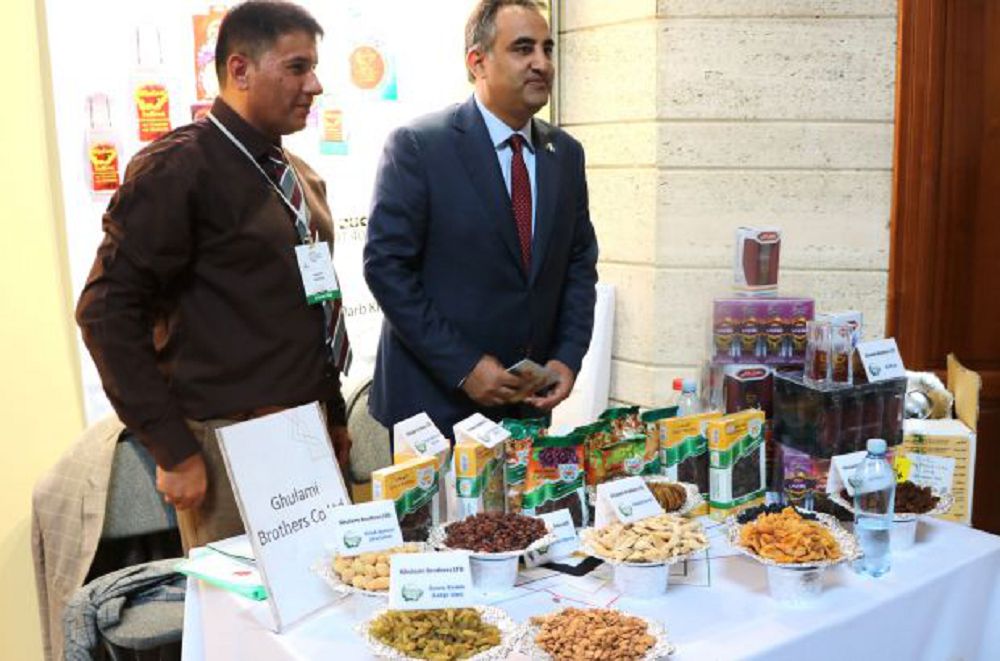 Ауғанстанның алуан айшықты әлемі