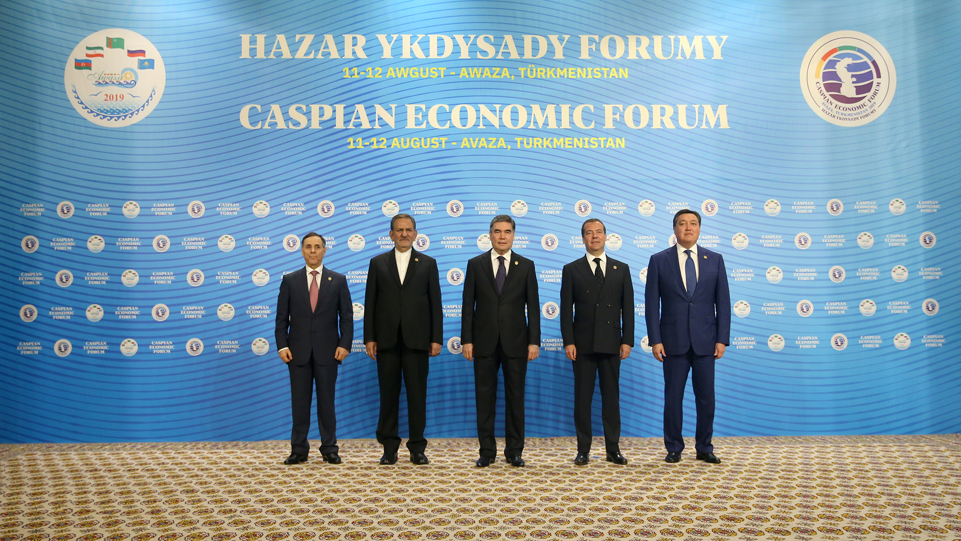 Асқар Мамин Түрікменстанда І Каспий экономикалық форумына қатысты