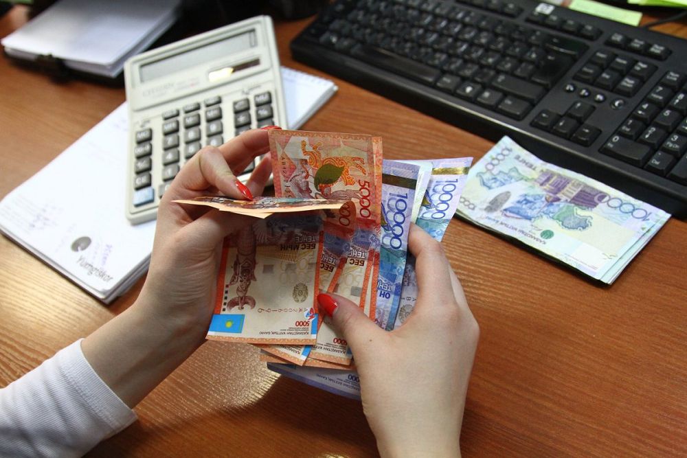 Жалақының өсуі  жауапкершілікті арттырады