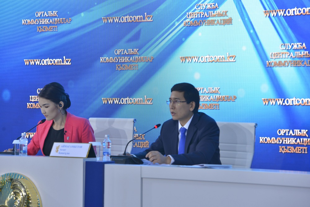 Биыл жаңа оқу жылына енгізілген үлкен реформа жоқ- Асхат Аймағанбетов