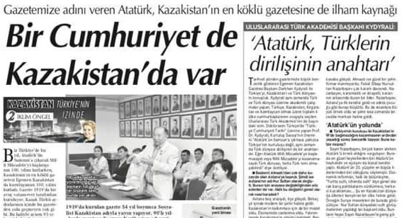 Түркияның беделді басылымына «Egemen Qazaqstan» газеті туралы мақала жарияланды