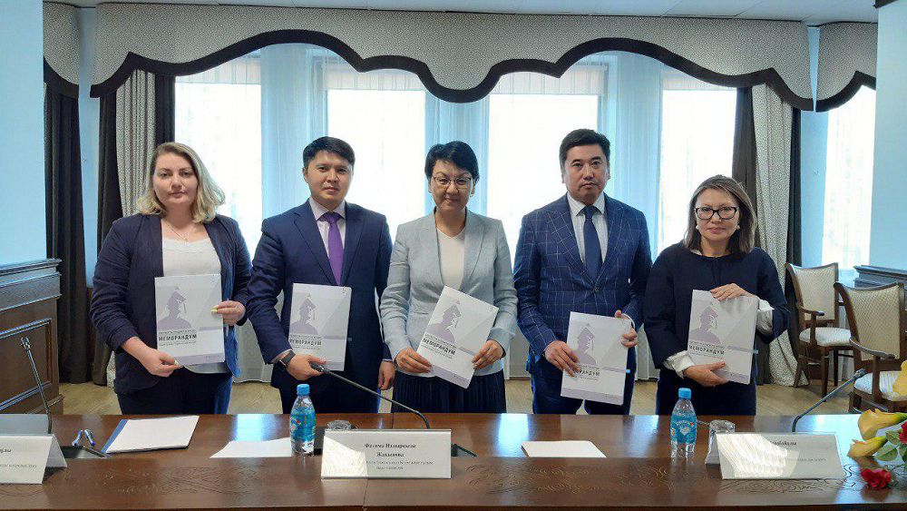 Әлеуметтік  студенттік кредит