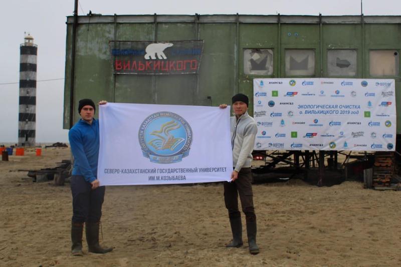 Солтүстік Қазақстан студенттері Арктикадан экспедициядан оралды