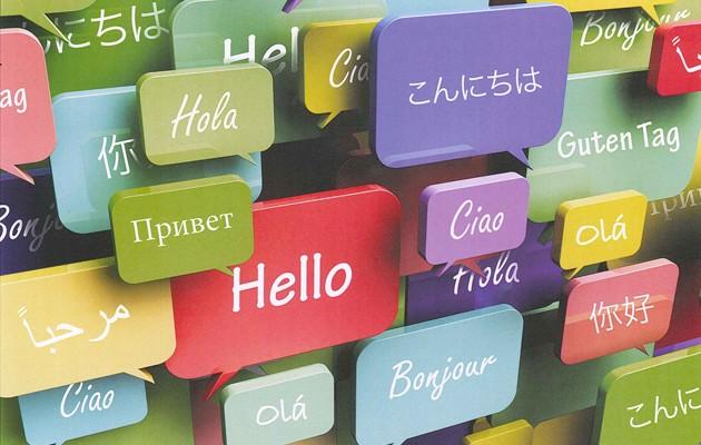 Маңғыстауда құтқарушылар арасында «Полиглот» байқауы өтті