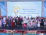 Қарағандыда «Мерейлі отбасы» байқауының жеңімпазы анықталды