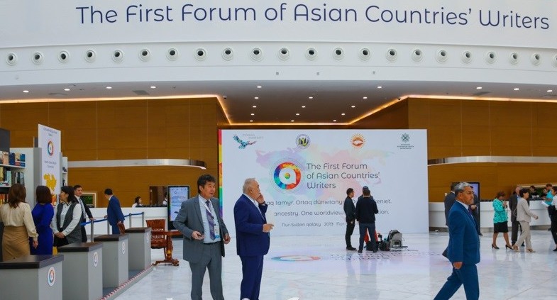 Президенттің қатысуымен Азия елдері қаламгерлерінің тұңғыш форумы басталды