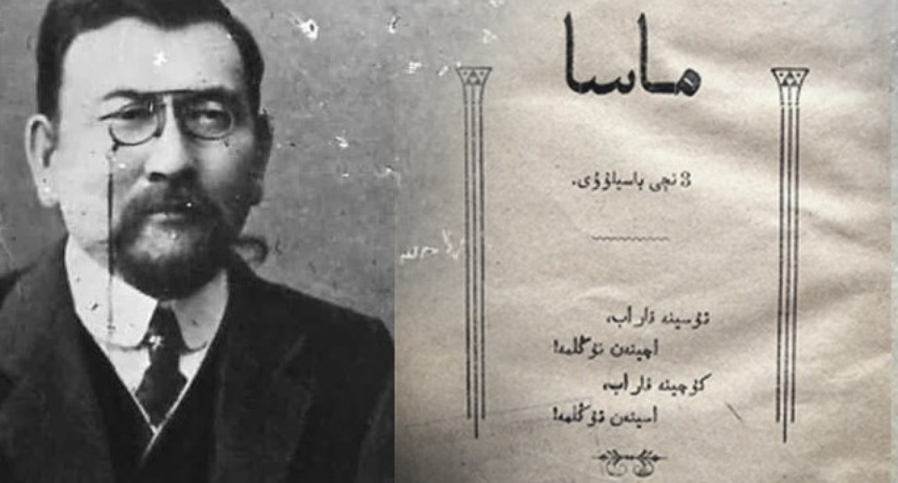 Әлеуметтанушымен порно