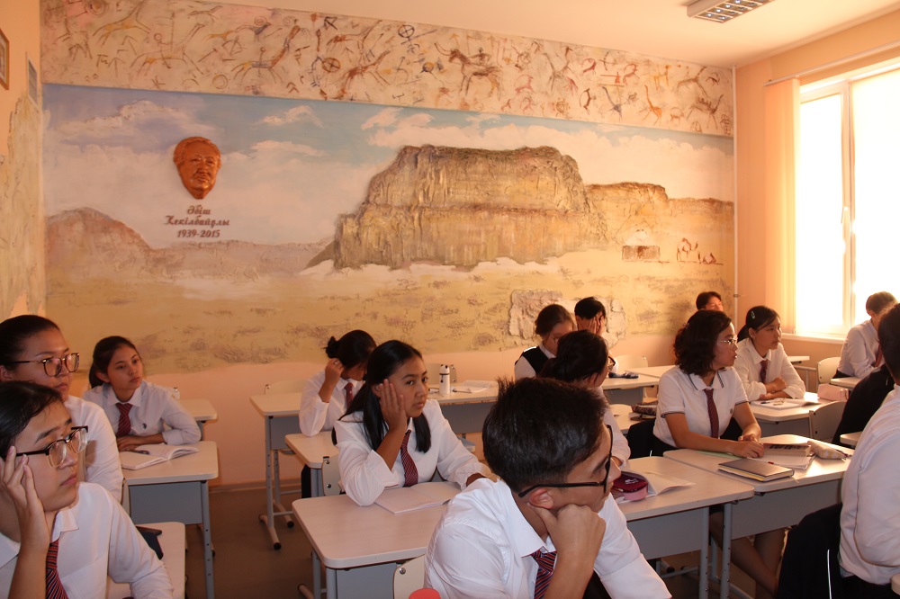 Ақтаудағы зияткерлік мектепте Абай мен Әбіш кабинеттері ашылды