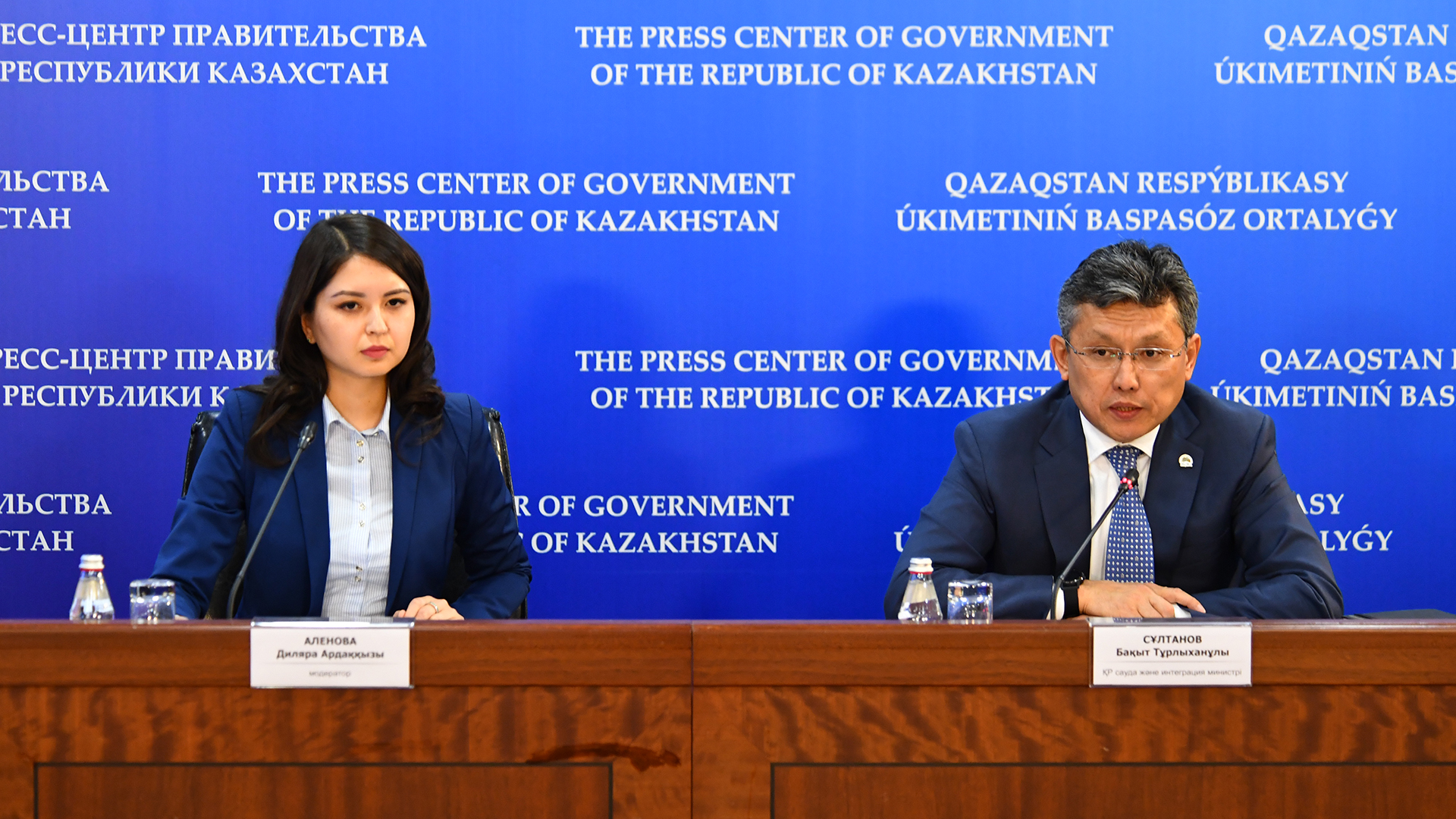 Сауда және интеграция министрлігі online сатып алушылардың құқықтарын қорғау шараларын күшейтеді