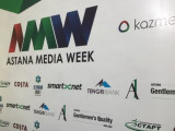 Astana Media Week басталды