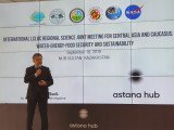 Қазақстанда NASA Орталық Азия аймақтық ақпараттық орталығын ашу жоспарлануда