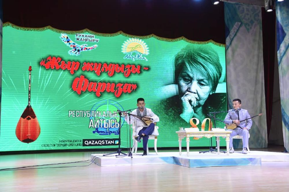 «Жоғалмайсың,  жоқтаушы халқың барда...»