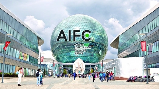 «Астана» халықаралық қаржы орталығының делегациясы Алматыға келеді