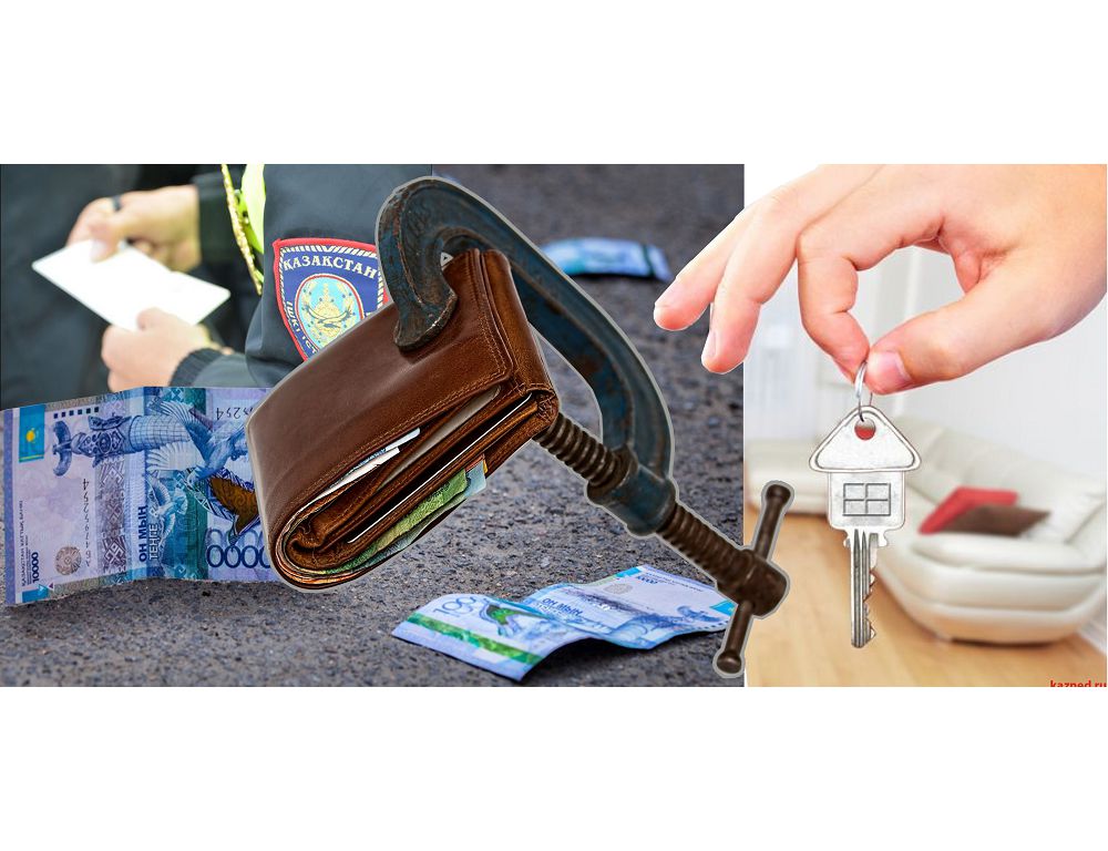 Табысын жасырғандар тасада қалмайды