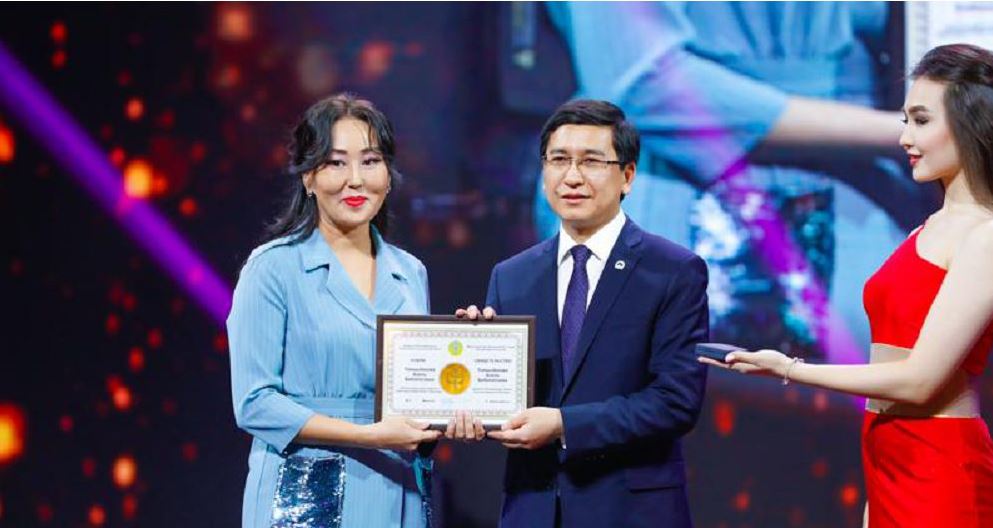 Үздік ұстаздар ұлықталды