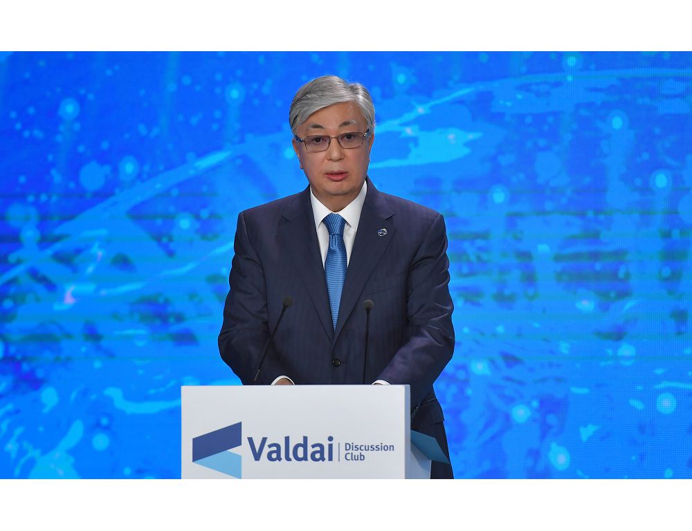 Шығыстың дамуы – әлем назарында