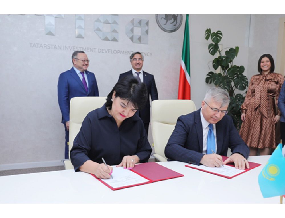 Екіжақты тиімді келісімдер