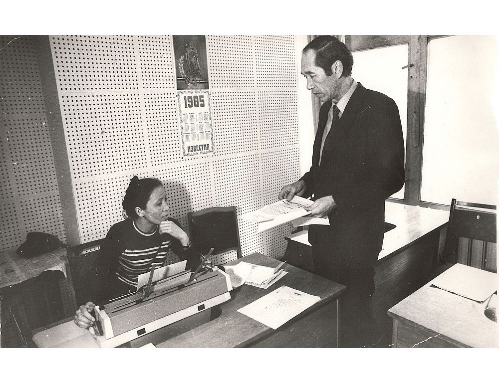 Жадыдағы жұмбақ жаңғырық немесе бір шаңырақ астында қалам тербеген