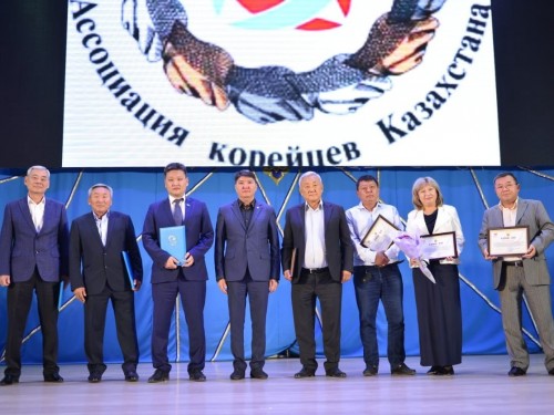 Корей этномәдени бірлестігіне - 30 жыл