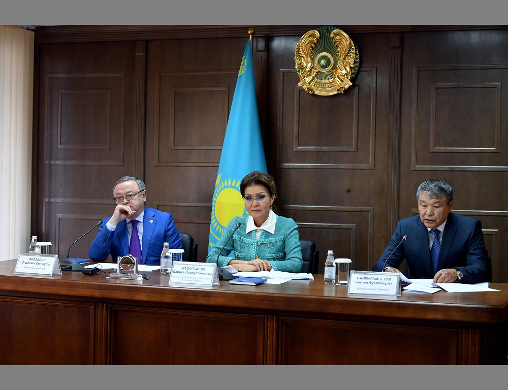 Дариға Назарбаева: Халықпен жұмыста атүстілік пен салғырттықтан арылу керек