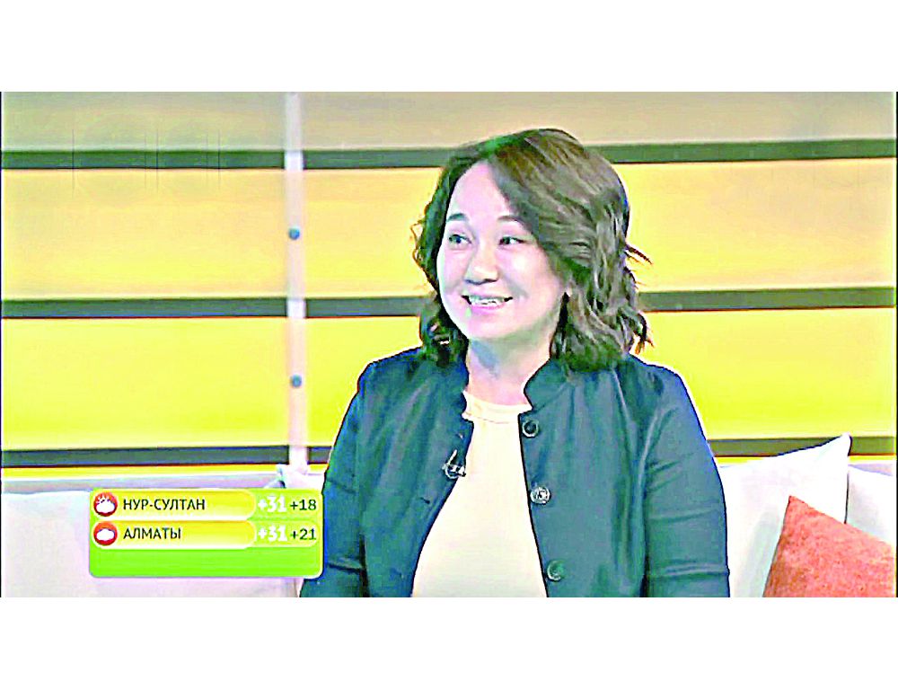 Медициналық сақтандыру –  алға қадам басу