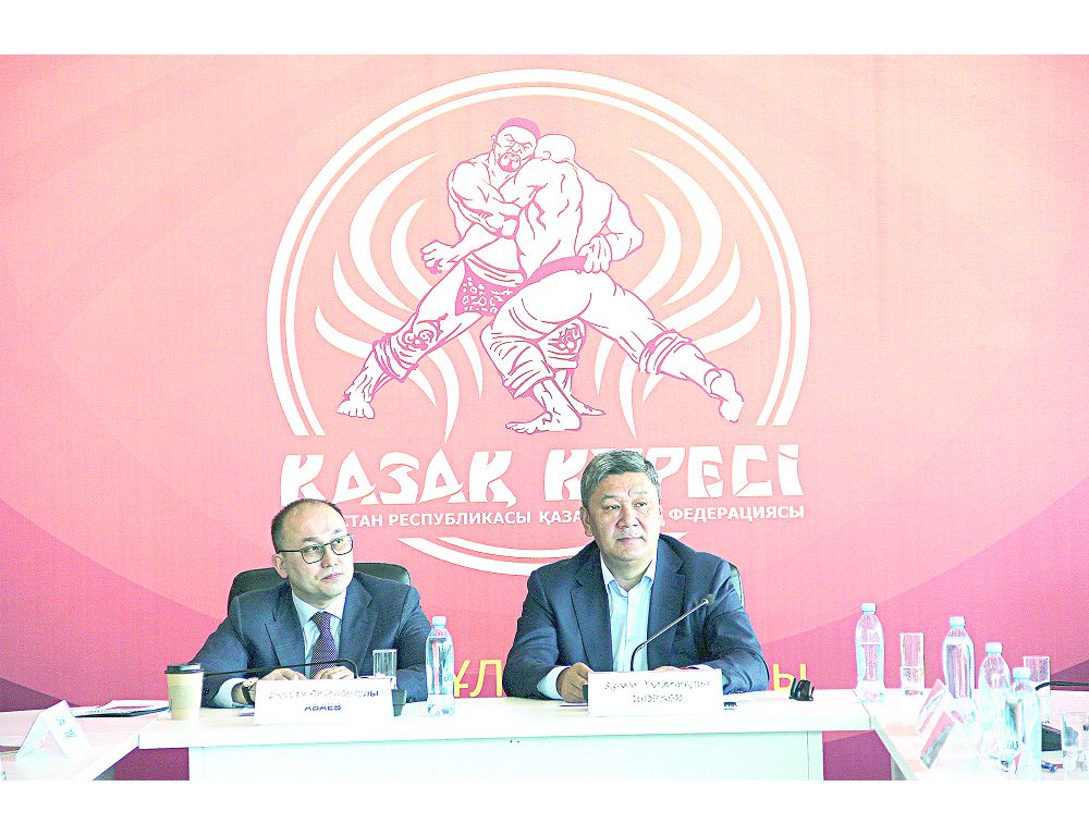 Федерацияға жаңа басшы сайланды