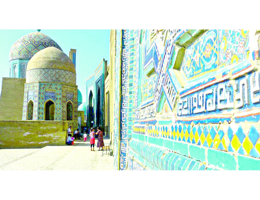 Зиярат туризмін дамытуға мүдделі