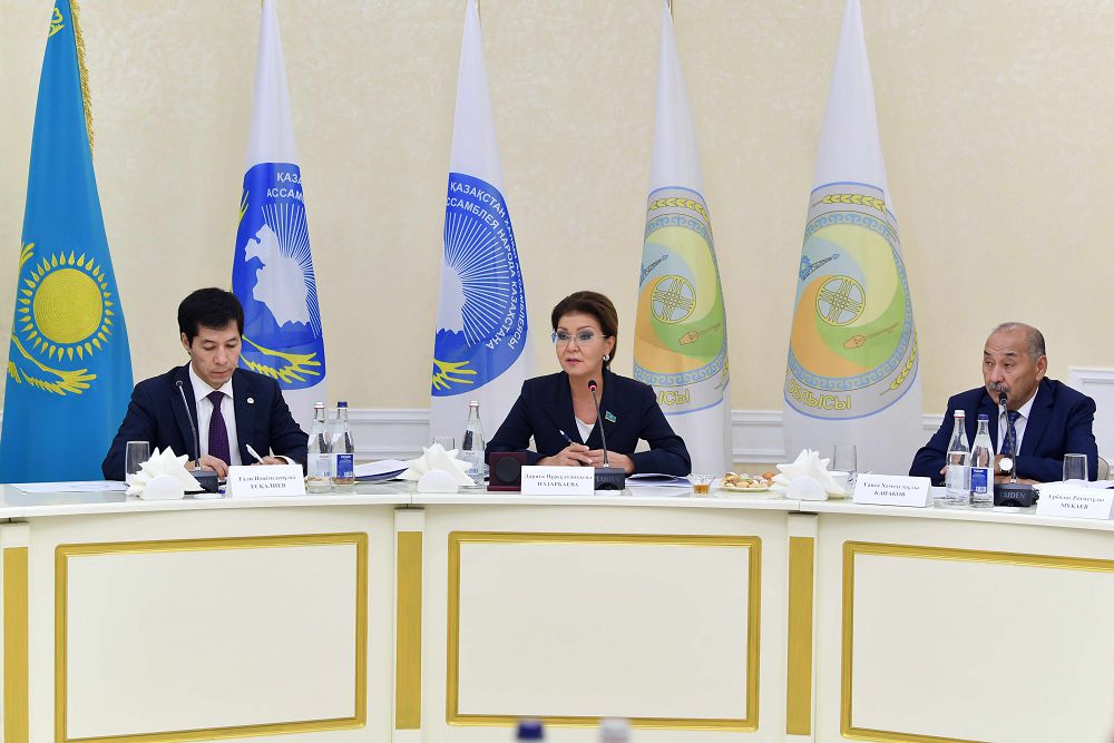 Дариға Назарбаева Батыс Қазақстан облысына жұмыс сапарымен барды