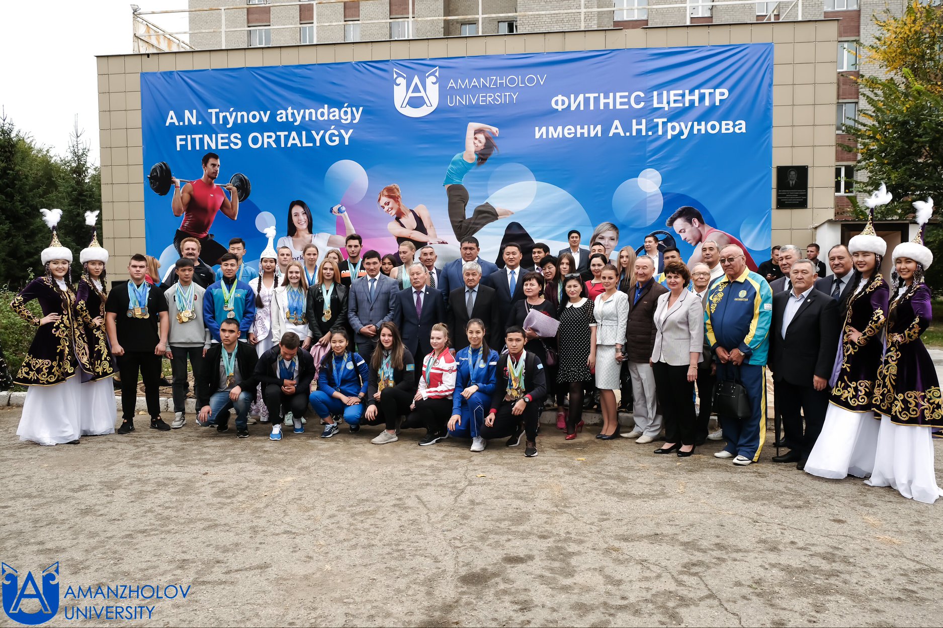 Өскеменде «Zhas star» фитнес орталығы ашылды