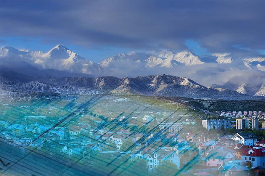 Алматыда  жер сілкінді