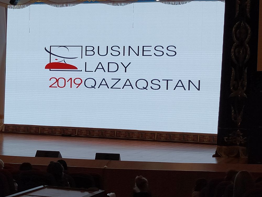 Қостанайда Business lady Qazaqstan 2019 байқауы өтті