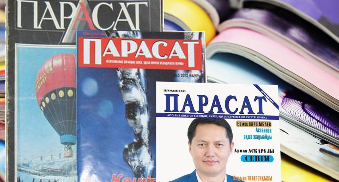 Көршінің порносы