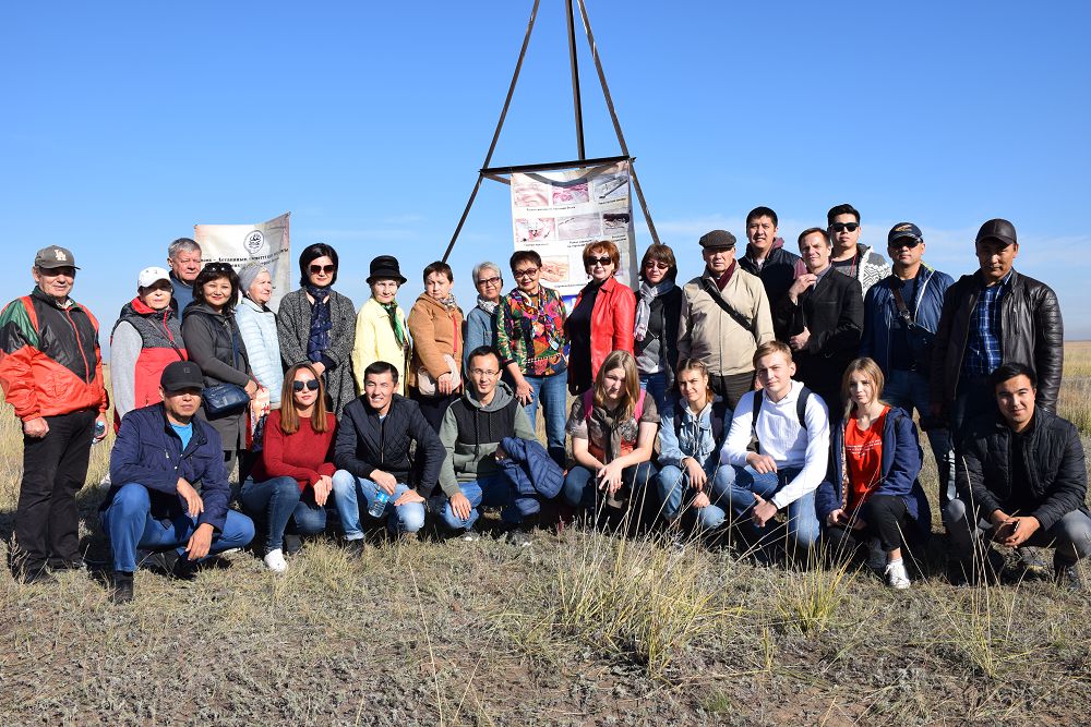 Киелі жерлердің ақиқаты