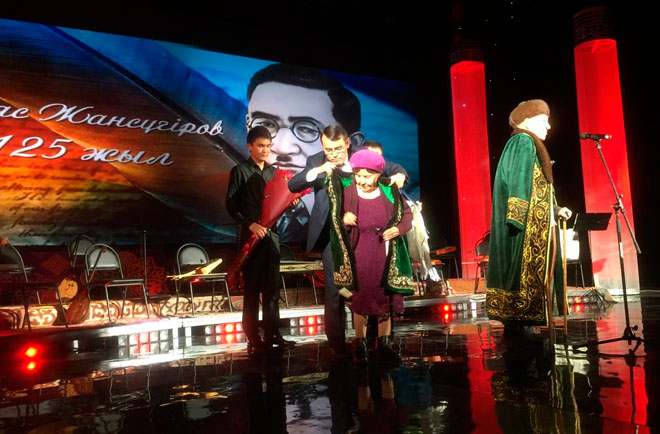 Алматыда Ілияс Жансүгіровтың 125 жылдығы аталып өтті