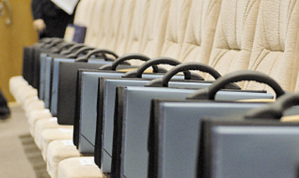 Қызметтен заңсыз шығарса не істеуге болады?