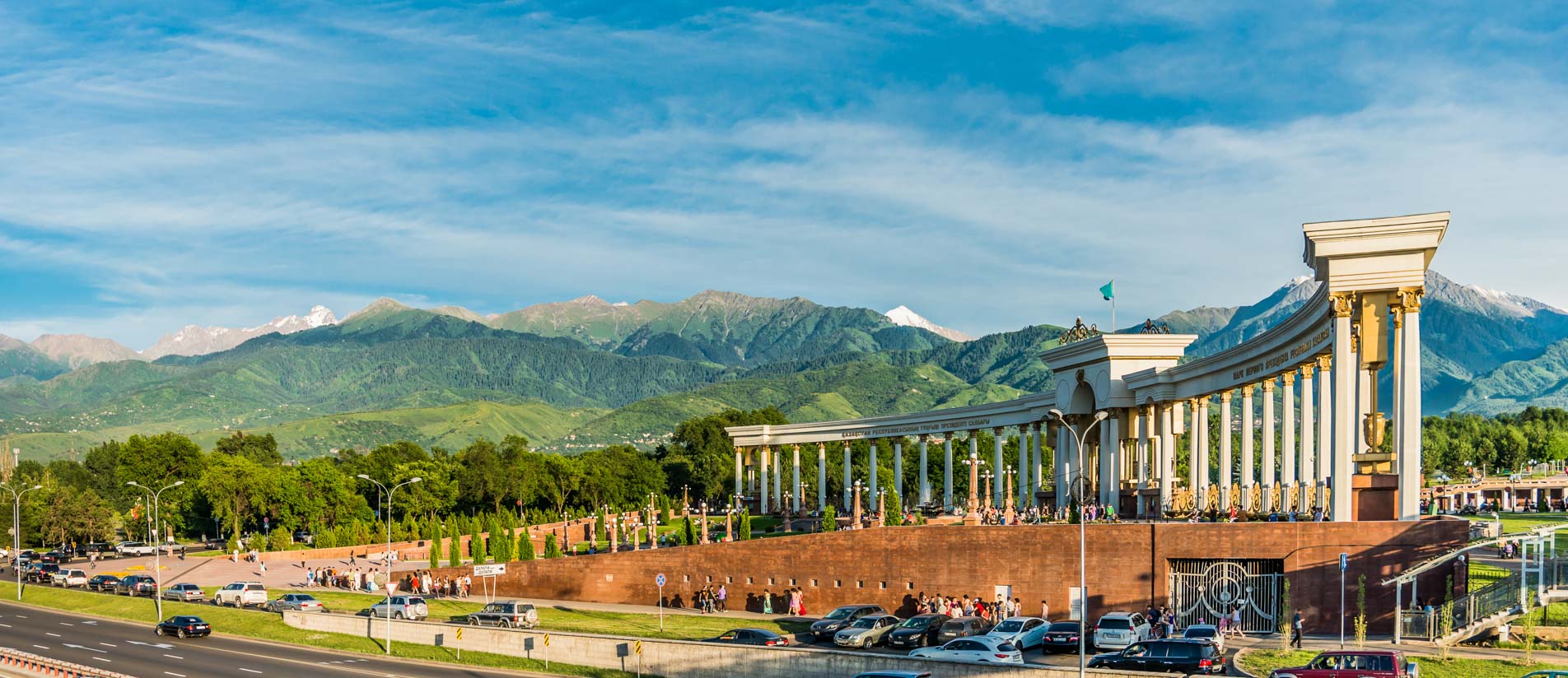 Цифрландыру мен айқындылық мәселесі Алматыда талқыланады