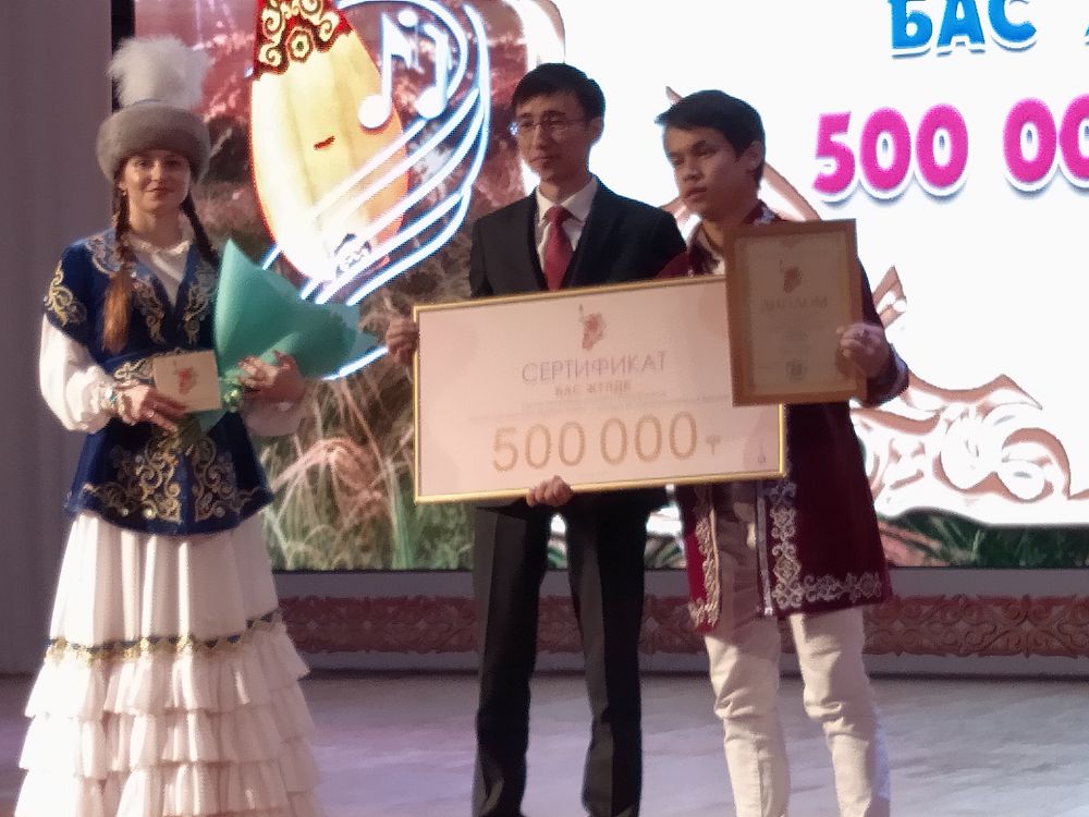 Қостанайда  дәстүрлі ән байқауы өтті