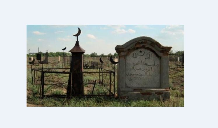 Қаржастағы қазақ зираты