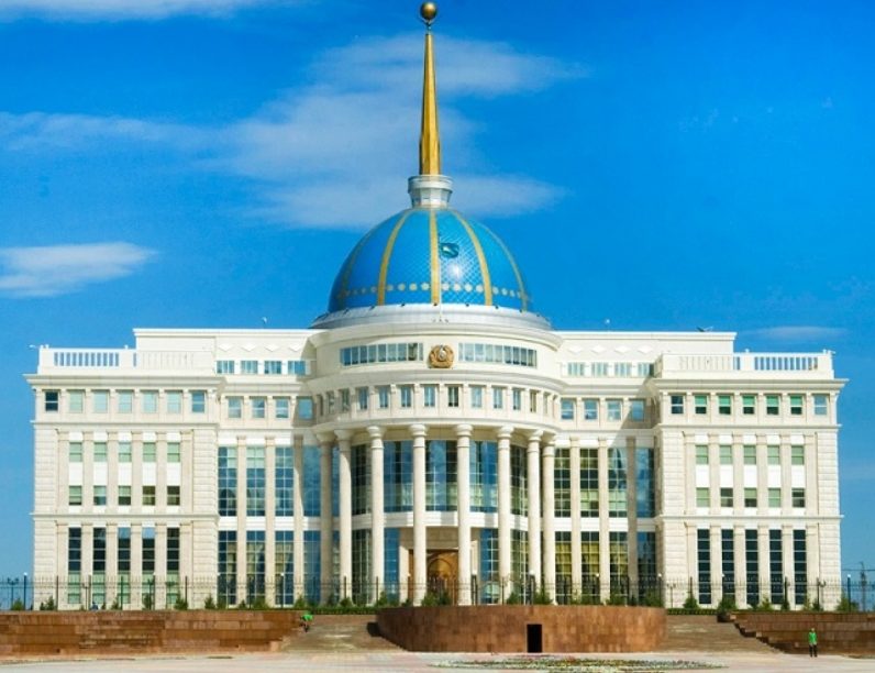 Нақты экономикаға апаратын жол