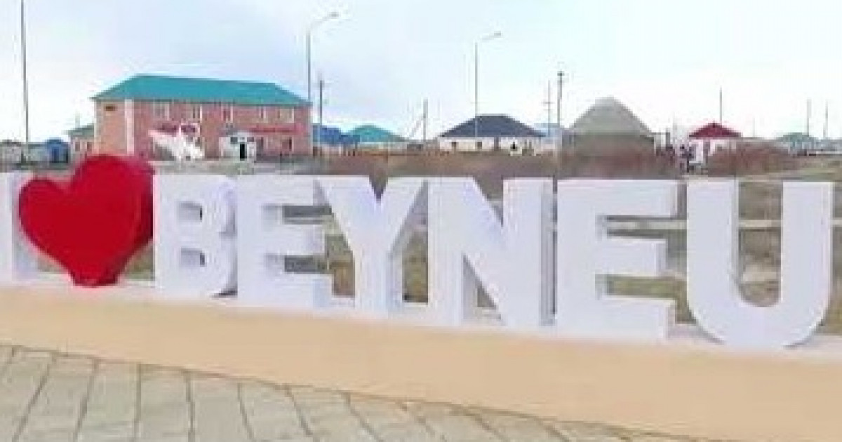 Порно менің пәк қызымды трахты