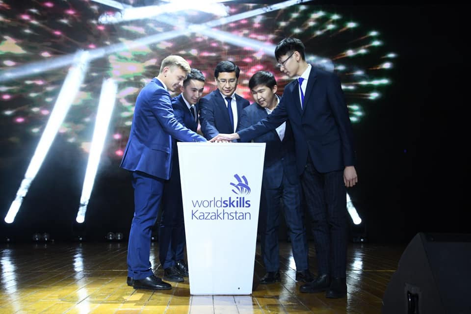 «WorldSkills Kazakhstan 2019» чемпионаты басталды