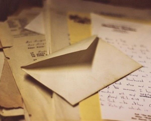 Хат қоржын (14.11.2019)