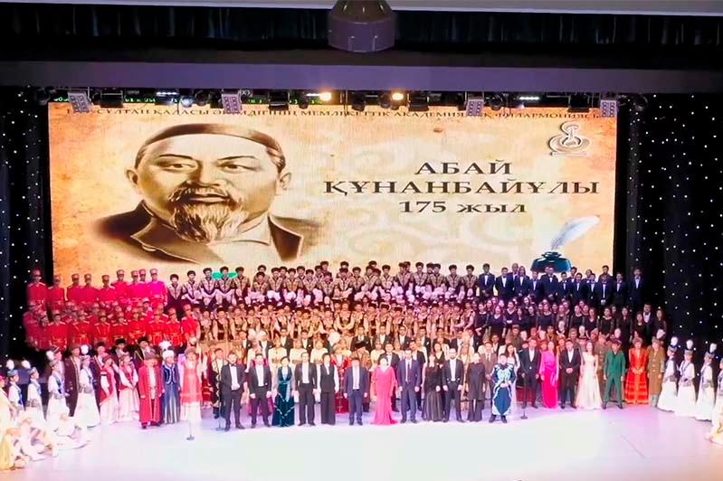 Қазақстанның  700 әртісі Ресейге эстафета жолдады