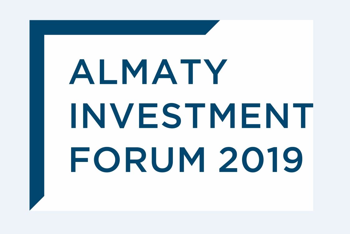 27 қарашада Алматыда Almaty Investment Forum - 2019 өтеді