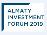 27 қарашада Алматыда Almaty Investment Forum - 2019 өтеді