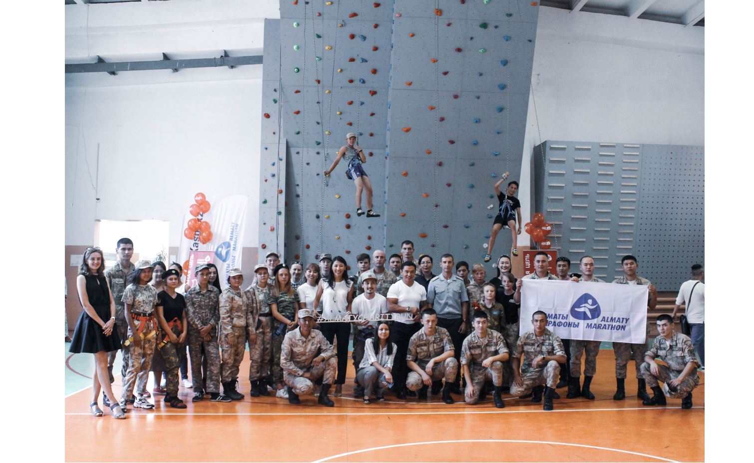 Алматы марафоны 2020 жылы бірқатар балалар мекемесіне қолдау көрсетеді