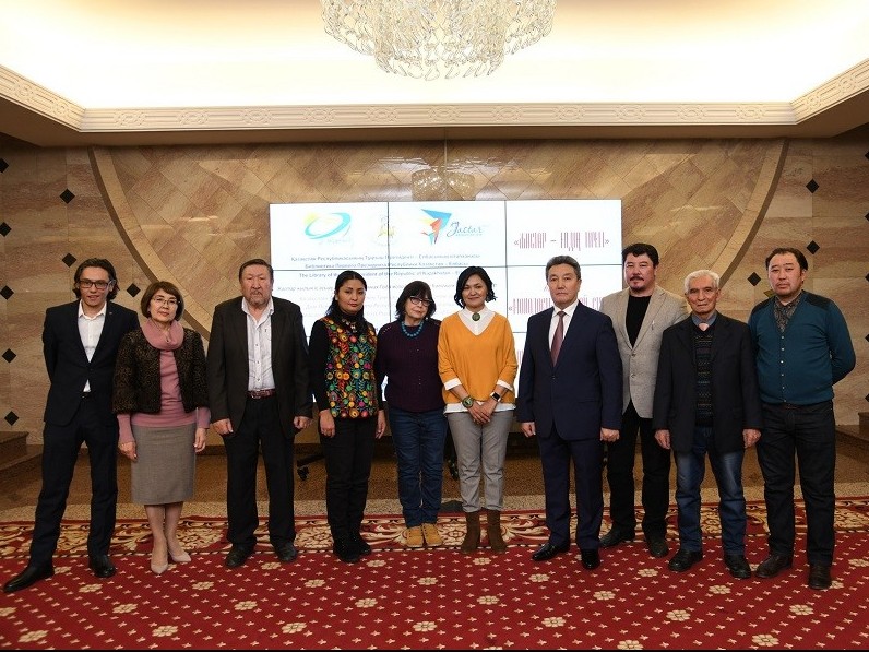 Елбасы кітапханасында «Жастар – елдің тірегі» көрмесі ашылды