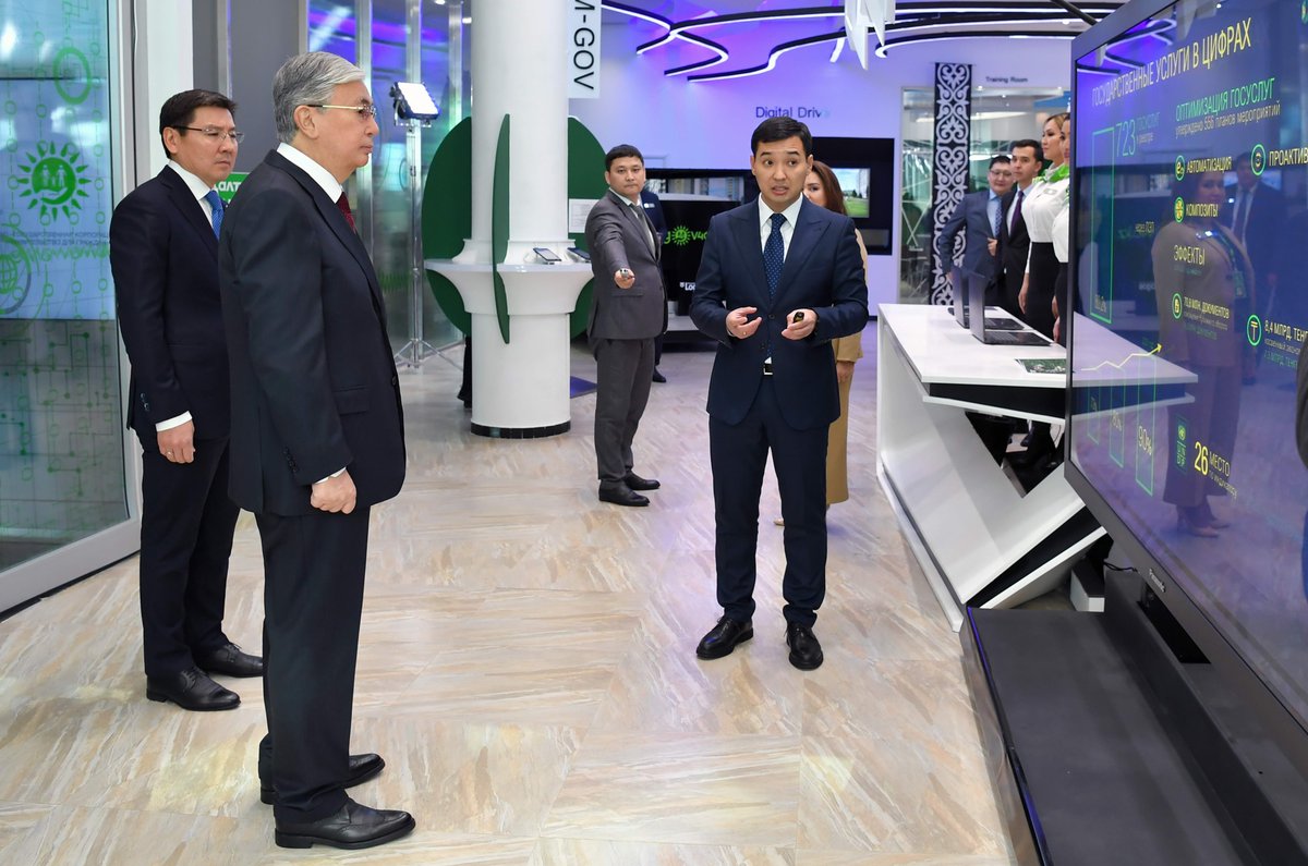 Қазақстан өңірдегі кибер мемлекетке айналуы тиіс – Президент