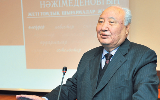 Семейде Әбіш Кекілбаевқа арналған әдеби кеш өтті